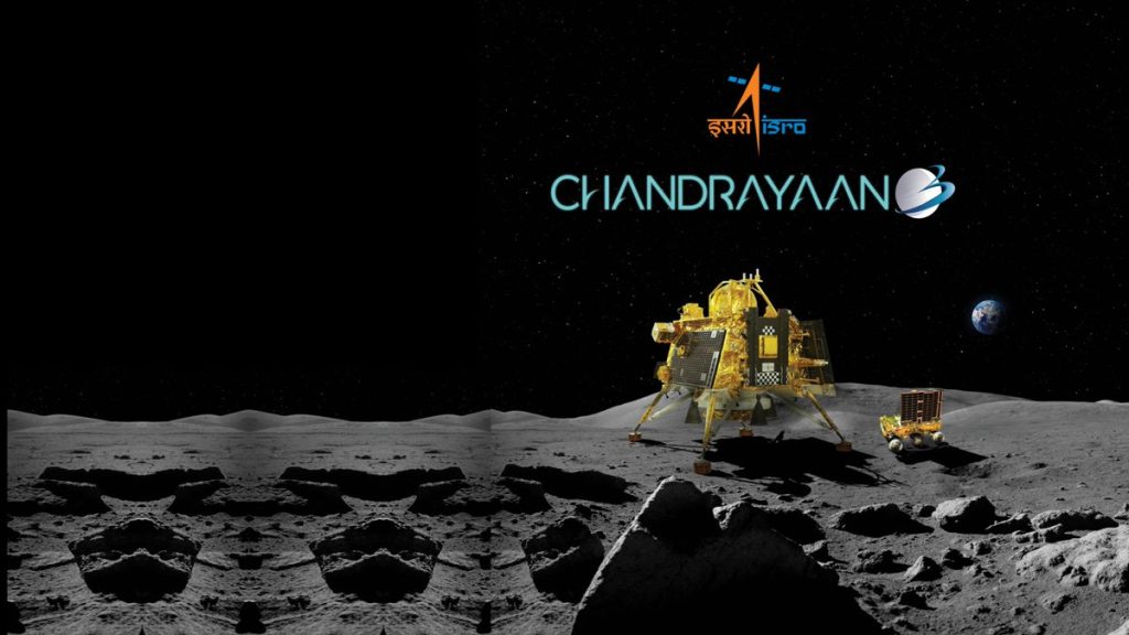 chandrayaan 3